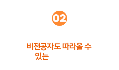 이미지2