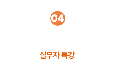 이미지4