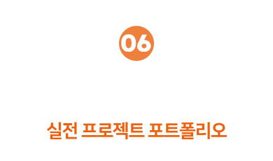 이미지6