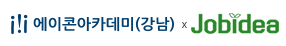 잡아이디어